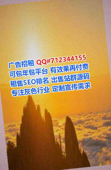 凤阳IVF环保科技事务所